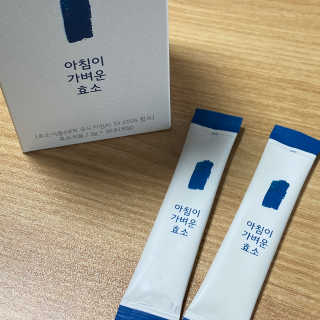 나린이님이 올린 리뷰 사진 3