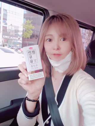 세상간단 완전푸드 [완전두유] 5종 — 5점을 준 리뷰어가 2020년 4월 올린 사용 사진