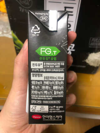 은쏘쏘님이 올린 리뷰 사진 4