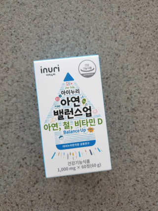 절세미녀님이 올린 리뷰 사진 1