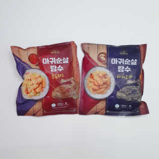 narashin님이 올린 리뷰 사진 1