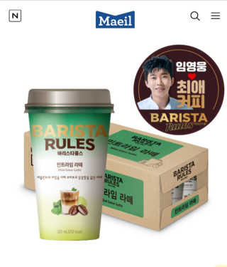 네슬홈님이 올린 리뷰 사진 2