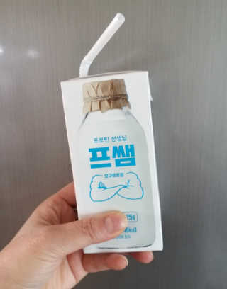 하나님이 올린 리뷰 사진 1