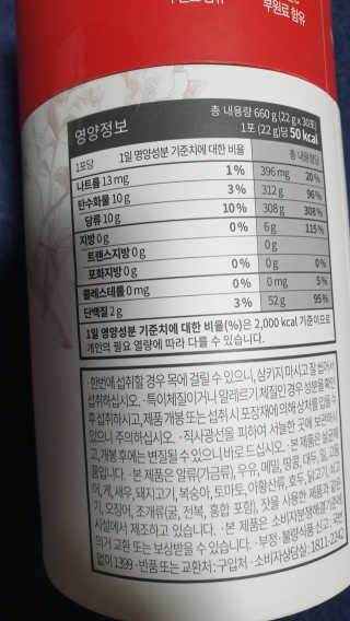 뚜쥬루님이 올린 리뷰 사진 2