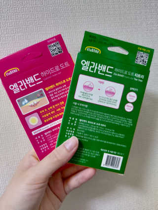 뚜아맘님이 올린 리뷰 사진 2