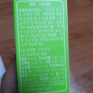 쑤기님이 올린 리뷰 사진 2