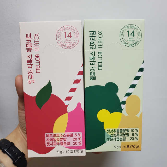 멜로아티톡스 진저라임 리뷰 사진