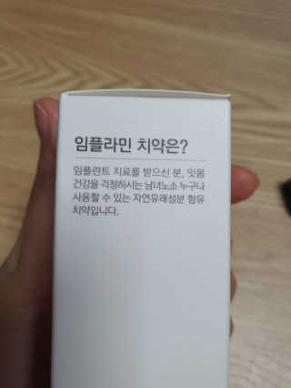 둥이맘님이 올린 리뷰 사진 4