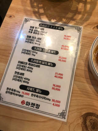 파이리이님이 올린 리뷰 사진 3