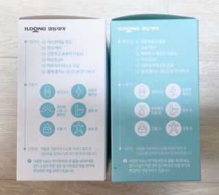 JennyJung님이 올린 리뷰 사진 2