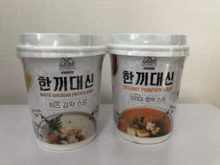 므힛님이 올린 리뷰 사진 3
