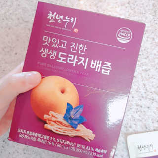 수연수연님이 올린 리뷰 사진 3