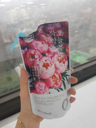 김고양이님이 올린 리뷰 사진 2