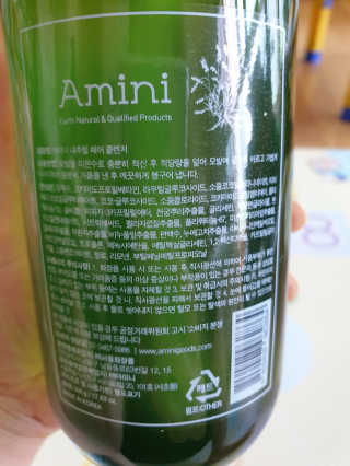 아미니 내추럴 헤어클렌저 — 5점을 준 리뷰어가 2020년 6월 올린 사용 사진