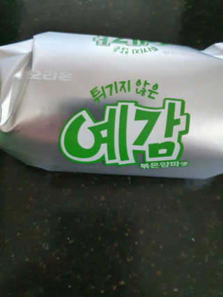 KAY님이 올린 리뷰 사진 2