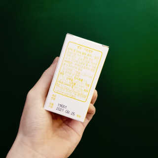신군님이 올린 리뷰 사진 3