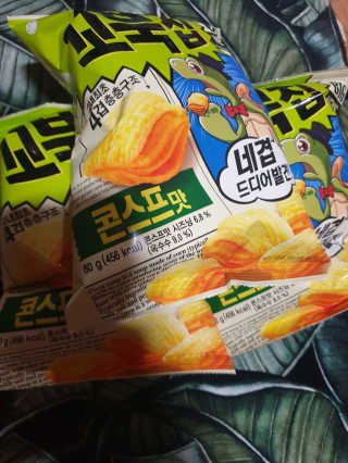 흐큑흐큑님이 올린 리뷰 사진 2