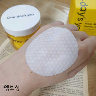 원데이즈유 헬프미 꿀광-씨 패드 — 4.5점을 준 리뷰어가 2020년 12월 올린 사용 사진