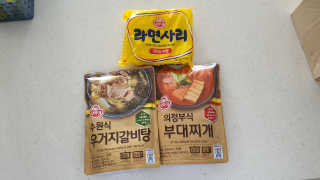 쪼구s님이 올린 리뷰 사진 1
