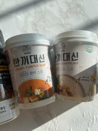 뮤뮤트윙클님이 올린 리뷰 사진 4