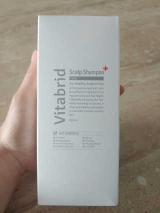 비타브리드 스칼프 샴푸 플러스 — 5점을 준 리뷰어가 2020년 5월 올린 사용 사진