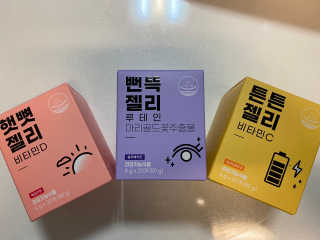 이미미님이 올린 리뷰 사진 2