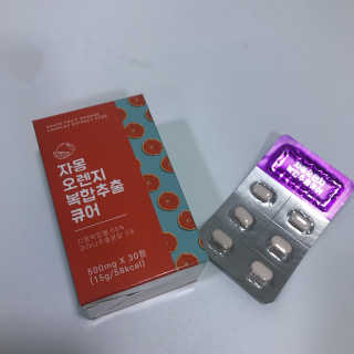 다롱님이 올린 리뷰 사진 1