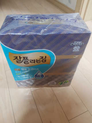 쭈맘님이 올린 리뷰 사진 1