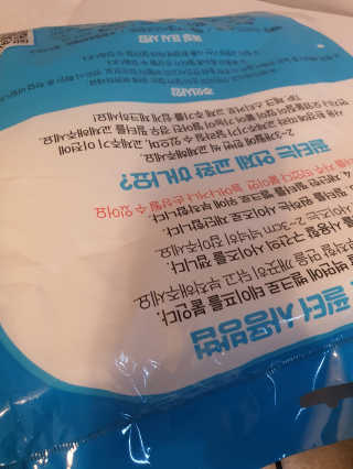 중부리도요님이 올린 리뷰 사진 1