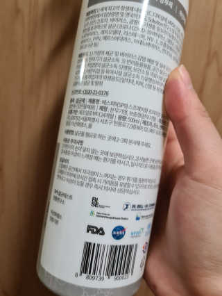 언제나님이 올린 리뷰 사진 4