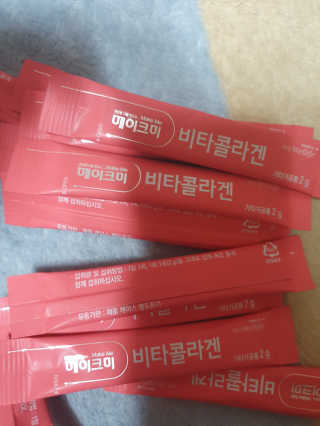 탱크돌콩님이 올린 리뷰 사진 2