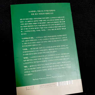 응네🐳님이 올린 리뷰 사진 3