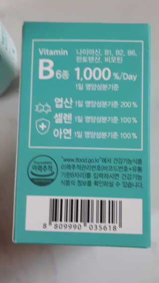 강수란님이 올린 리뷰 사진 3