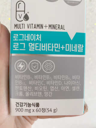 해롱이님이 올린 리뷰 사진 4