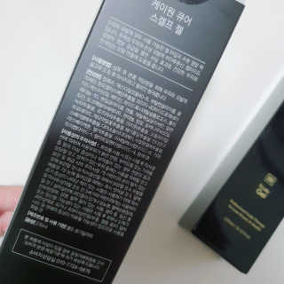 [두피헤어 트리트먼트] 케이원큐어 스켈프 젤 270ml — 5점을 준 리뷰어가 2020년 9월 올린 사용 사진