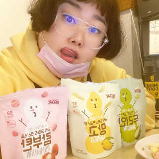 BASSAK 바삭 프리즈 크리스피 3종 — 5점을 준 리뷰어가 2020년 11월 올린 사용 사진