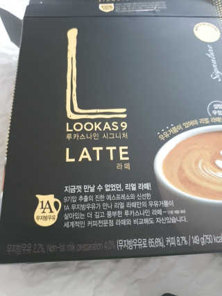 해피바이스러스님이 올린 리뷰 사진 3