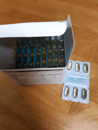 JW중외제약 마이코드 알티지 오메가3 1000 mg — 4점을 준 리뷰어가 2020년 7월 올린 사용 사진