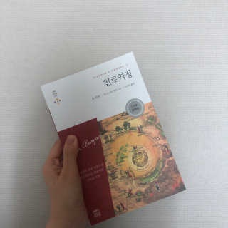김현님이 올린 리뷰 사진 1