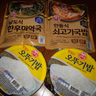 안승님이 올린 리뷰 사진 2