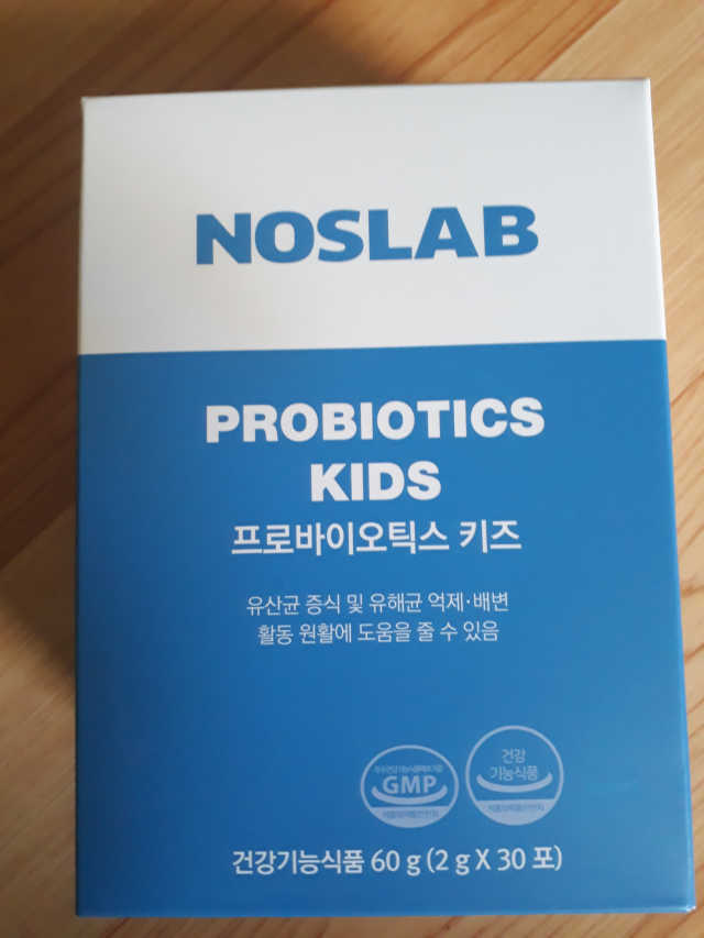 노스랩 프로바이오틱스 키즈 리뷰 사진