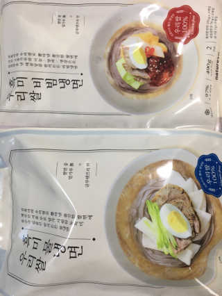 도미노님이 올린 리뷰 사진 3