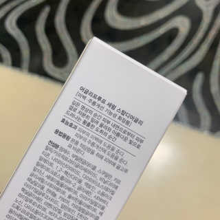 어글리프루프 세럼 스탑디어글리 딥 컨템플레이션 30ml — 5점을 준 리뷰어가 2020년 8월 올린 사용 사진