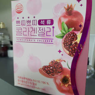 헬스업_쁘띠쁘띠석류콜라겐젤리_20g x 14포 — 5점을 준 리뷰어가 2020년 8월 올린 사용 사진