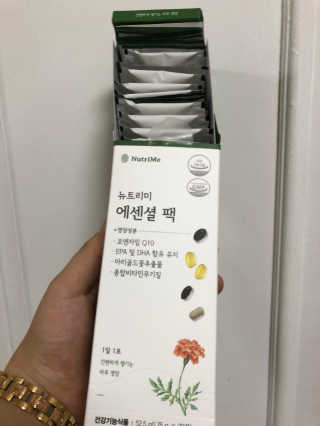 이승진님이 올린 리뷰 사진 3