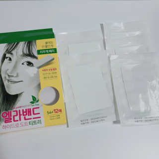 엘라밴드 하이드로 도트 스팟패치 12mm, 티트리 — 5점을 준 리뷰어가 2020년 8월 올린 사용 사진