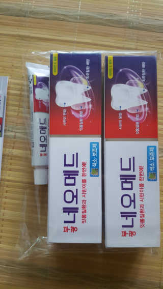 보크다님이 올린 리뷰 사진 1
