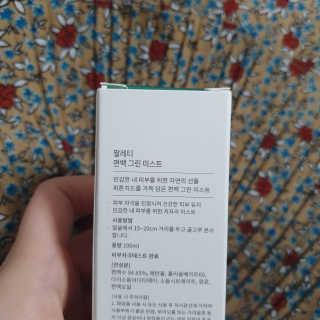 밍기님이 올린 리뷰 사진 4