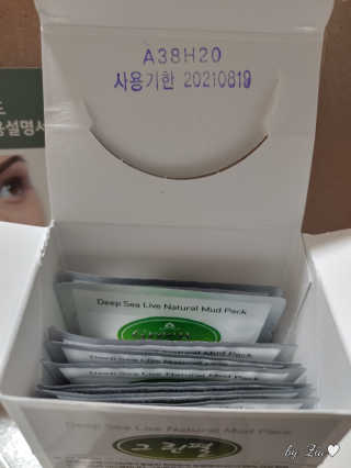 지아띠님이 올린 리뷰 사진 2