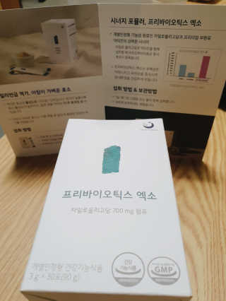 둥이맘님이 올린 리뷰 사진 3